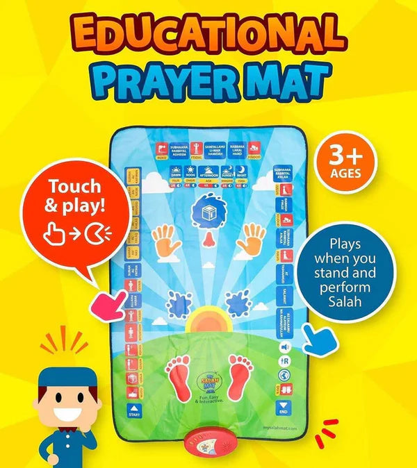 𝐃𝐎𝐍𝐓𝐔𝐌𝐏 𝐀𝐌𝐁𝐀𝐍𝐂𝐄 ™Kids Prayer Mat |سجادة صلاة للأطفال