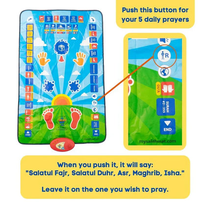 𝐃𝐎𝐍𝐓𝐔𝐌𝐏 𝐀𝐌𝐁𝐀𝐍𝐂𝐄 ™Kids Prayer Mat |سجادة صلاة للأطفال