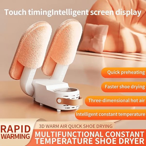 𝐃𝐎𝐍𝐓𝐔𝐌𝐏 𝐀𝐌𝐁𝐀𝐍𝐂𝐄 Shoe Dryer – مجفف الأحذية